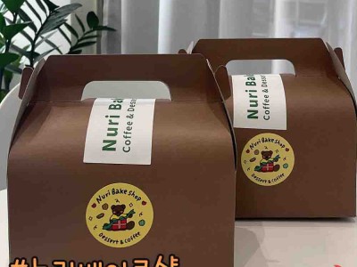 세종시 새롬동 맛집 누리베이크샵